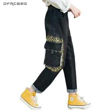Streetwear Pocket Leopard Print Jeans Feminina 2020 Spring Patchwork Loose Denim Jean Pants Femme
Streetwear Pocket Leopard Print Jeans Feminina 2020 Spring Patchwork Loose Denim Jean Pants Femme