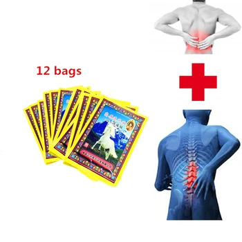 Backache Medical Ointment Hip Waist Legs Ached Herbal Horse Bone Marrow Essential Oil Cold Compress Analgesic Patches 12 Bags
Backache Medical Ointment Hip Waist Legs Ached Herbal Horse Bone Marrow Essential Oil Cold Compress Analgesic Patches 12 Bags