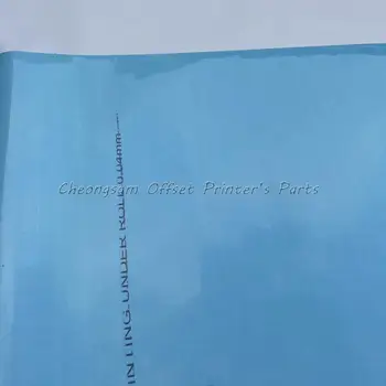 Thickness 0.04MM Underpacking Film Underlay Foil Underlay Packing Film For Printing Under Roll Printing Substrate
Thickness 0.04MM Underpacking Film Underlay Foil Underlay Packing Film For Printing Under Roll Printing Substrate