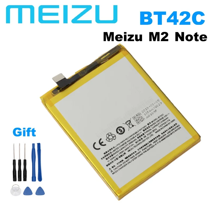 100% Оригинальный аккумулятор Meizu 3100 мАч BT42C для телефона M2 Note новейший продукт