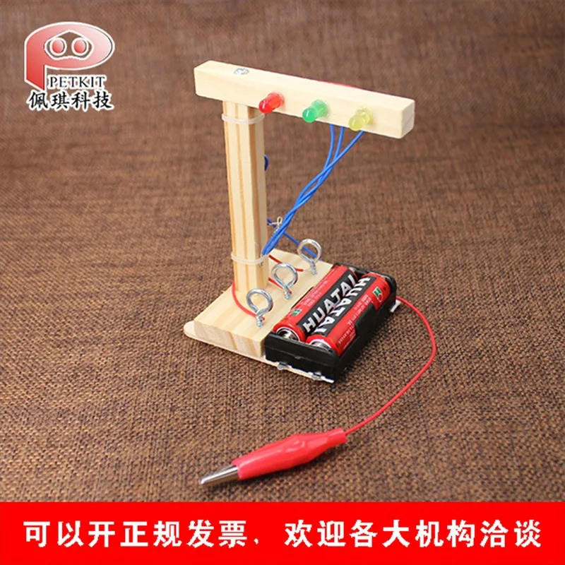 Small Invention Small Students Science And Technology for Making China Science Publishing & Media Ltd.(cspm) Physics Experimenta
Small Invention Small Students Science And Technology for Making China Science Publishing & Media Ltd.(cspm) Physics Experimenta