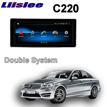 Car Multimedia GPS Audio Radio For Mercedes Benz MB C 63 AMG C220 C250 W204 S204 2007 2008 2009 2010 CarPlay TPMS Navigation
Car Multimedia GPS Audio Radio For Mercedes Benz MB C 63 AMG C220 C250 W204 S204 2007 2008 2009 2010 CarPlay TPMS Navigation