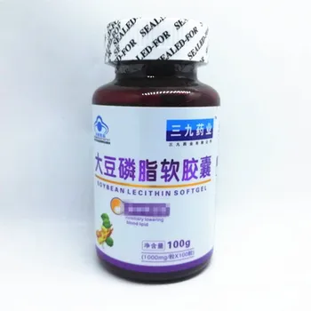Soybean Lecithin Soft Capsule Nine Pharmaceutical Blue Cap 100 Tablets One Product Dropshipping Bottle Packaging 100 Grams 24
Soybean Lecithin Soft Capsule Nine Pharmaceutical Blue Cap 100 Tablets One Product Dropshipping Bottle Packaging 100 Grams 24