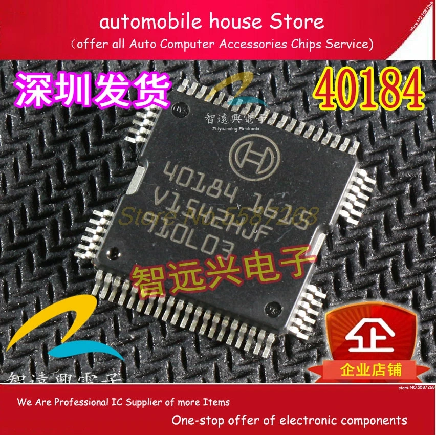100% New&original 40184 HQFP64 for BOSCH ECU Board engine ECU diesel excavator computer board commonly used vulnerable chip