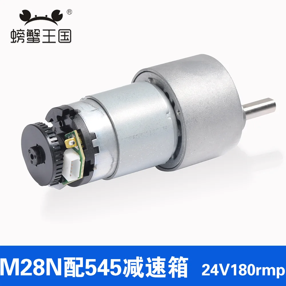 M28n with 545 Motor Gear Box with Encoder Disk 24v180rmp DIY Toy Car Flat Accessories Micro
M28n with 545 Motor Gear Box with Encoder Disk 24v180rmp DIY Toy Car Flat Accessories Micro