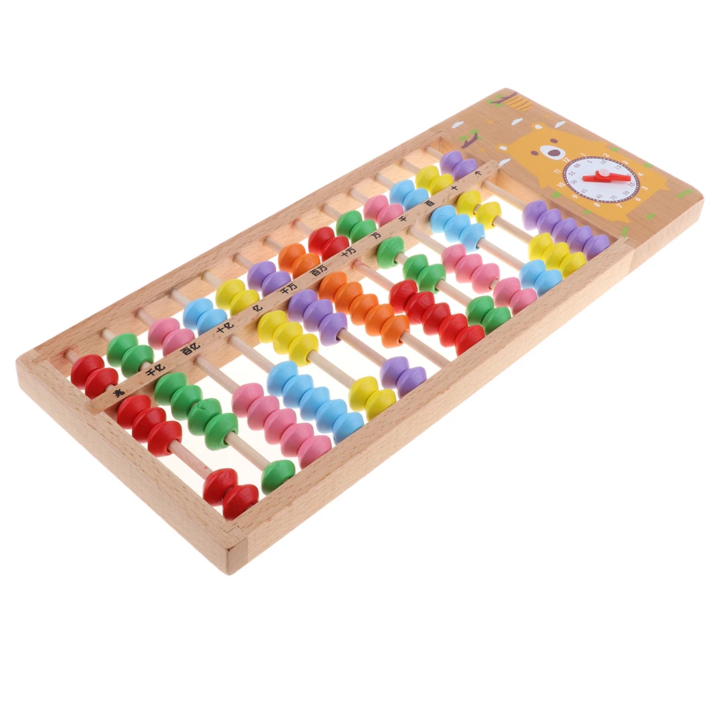 Wooden Colorful 13 Digit Abacus Arthmetic Calculating Toy with Bear Clock Wooden Colorful 13 Digit Abacus Arthmetic Calculating Toy with Bear Clock