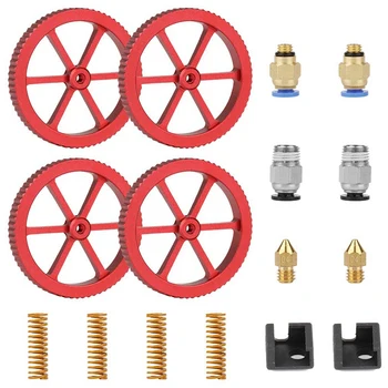 Aluminum Hand Twist Leveling Nut with Hot Bed Die Springs, Two Cover 0.4mm Nozzle Kits
Aluminum Hand Twist Leveling Nut with Hot Bed Die Springs, Two Cover 0.4mm Nozzle Kits