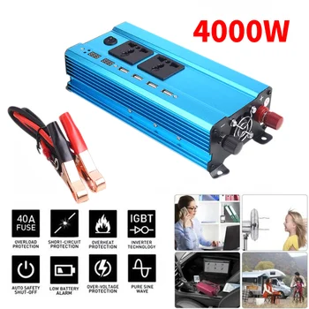 Solar Power Inverter Car Inverter High Performance Converter Outdoor Transformer with Digital Display 1200W Peak Portable
Solar Power Inverter Car Inverter High Performance Converter Outdoor Transformer with Digital Display 1200W Peak Portable