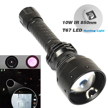 10 Infrared Red Storm 850nm Night Vision Device Fill Light Monitoring Camera Light Source LED Focus Long Shot Flashlight
10 Infrared Red Storm 850nm Night Vision Device Fill Light Monitoring Camera Light Source LED Focus Long Shot Flashlight