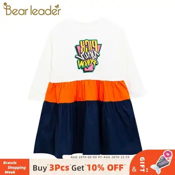 Bear Leader Girls Dress 4-15 Years Old Children Autumn 2020 New Clothing Patchwork Cartoon Pattern Shirt Dresses Fashion Outfits
Bear Leader Girls Dress 4-15 Years Old Children Autumn 2020 New Clothing Patchwork Cartoon Pattern Shirt Dresses Fashion Outfits