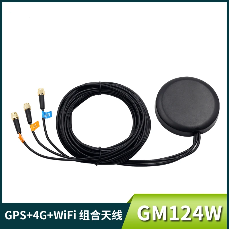GPS+4G+WiFi SMA male combine antenna vehicle satellite positioning navigation communication waterproof signal enhanced high gain
GPS+4G+WiFi SMA male combine antenna vehicle satellite positioning navigation communication waterproof signal enhanced high gain