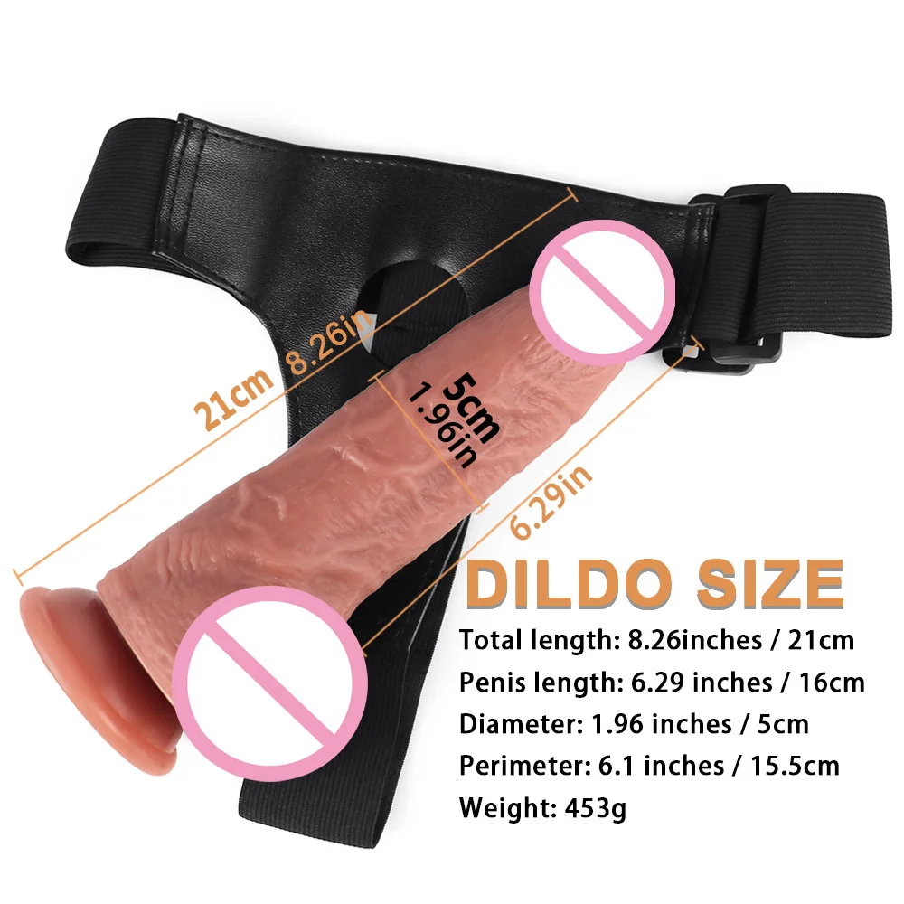 Фаллоимитатор Strap-On-Me Dildo Geisha Ball M 16.5 см, фиолетовый 6016862 - Strap-on-me - Для страпонов с кольцом - Купить