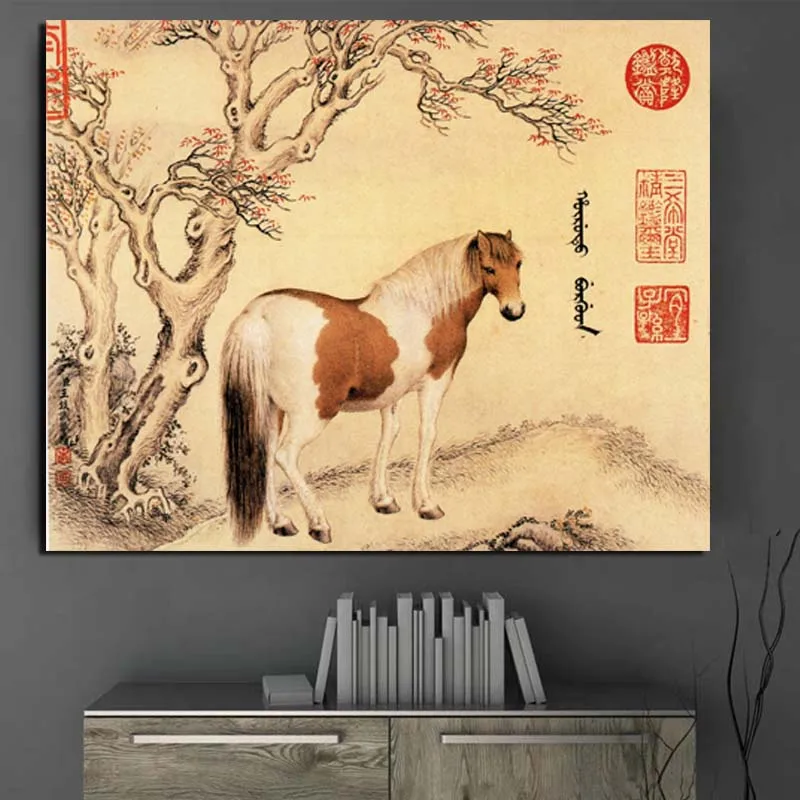 Giuseppe Castiglione Horse Canvas Painting Print Living Room Home Decoration Modern Wall Art Oil Painting Posters Pictures Frame
Giuseppe Castiglione Horse Canvas Painting Print Living Room Home Decoration Modern Wall Art Oil Painting Posters Pictures Frame