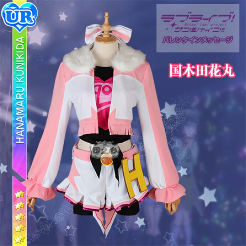 2019 аниме Love Live Sunshine Aqours чудо волнистое платье Hanamaru Kunikida косплей костюм Топы + юбка + головной убор
2019 аниме Love Live Sunshine Aqours чудо волнистое платье Hanamaru Kunikida косплей костюм Топы + юбка + головной убор