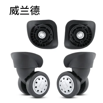 Universal Wheel luggage suitcase Wheel Replacement Accessories Wear resistant Silent Repair Replacement Luggage mute casters 
Universal Wheel luggage suitcase Wheel Replacement Accessories Wear resistant Silent Repair Replacement Luggage mute casters