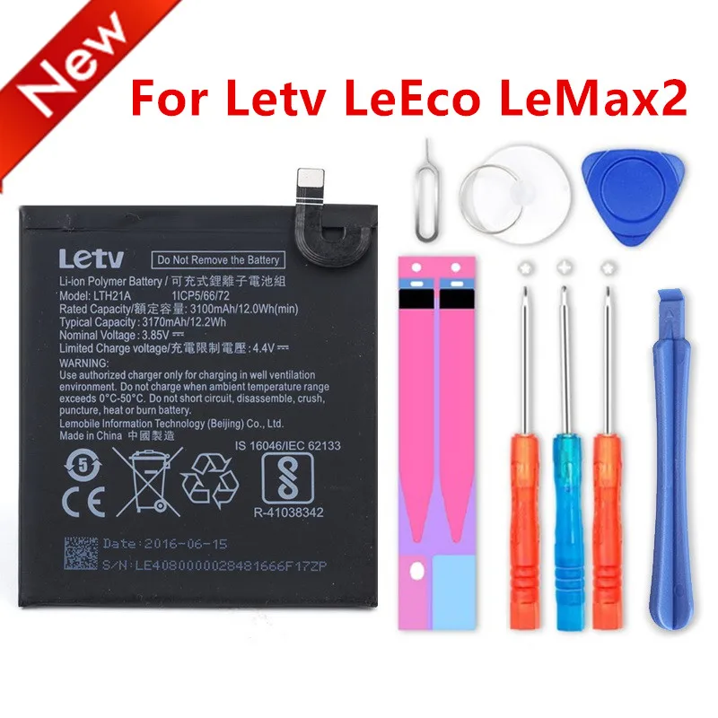 Аккумулятор LTH21A 3100 мА ч для телефона LeEco Letv Le MAX 2/5 7 дюймов X821 X820 запасная батарея