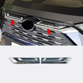 ABS Chrome For Toyota RAV4 2019 2020 accessories Car Head Grille Fence Decoration strip Cover Trim Sticker Car styling 
ABS Chrome For Toyota RAV4 2019 2020 accessories Car Head Grille Fence Decoration strip Cover Trim Sticker Car styling