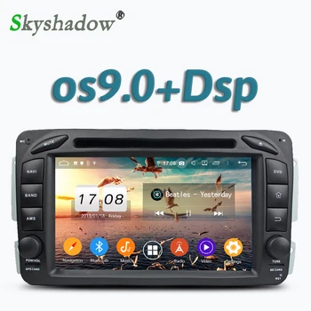 DSP Android 9.0 4GB+32GB 8 Core Car DVD Player Wifi Bluetooth 5.0 RDS RADIO GPS map For Benz W163 W209 W203 W170 W210 1998-2005
DSP Android 9.0 4GB+32GB 8 Core Car DVD Player Wifi Bluetooth 5.0 RDS RADIO GPS map For Benz W163 W209 W203 W170 W210 1998-2005