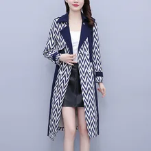 Women's Trench Color Contrast Women's Mid-length 2022 Spring Autumn Fashion New Style Splicing Loose Coat Women's Jacket Trend 
Women's Trench Color Contrast Women's Mid-length 2022 Spring Autumn Fashion New Style Splicing Loose Coat Women's Jacket Trend