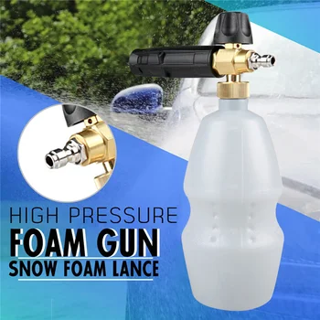 Garden tools 1L Car tool Washing Foam Pot Auto Cleaning Washing Snow Foam Lance Adjustable Water for Gun High Pressure Washer
Garden tools 1L Car tool Washing Foam Pot Auto Cleaning Washing Snow Foam Lance Adjustable Water for Gun High Pressure Washer