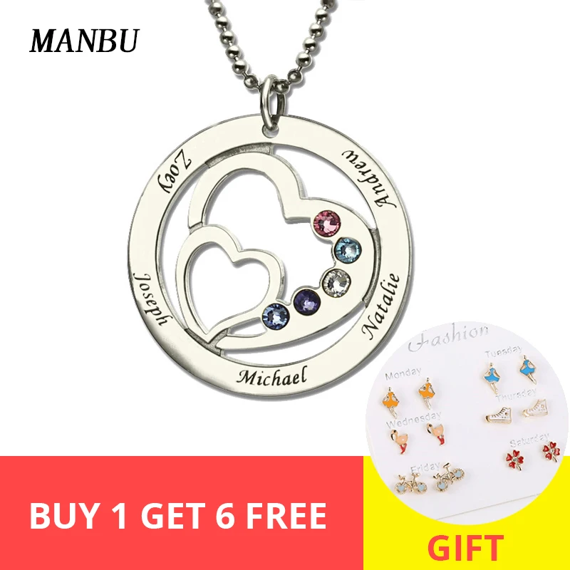 personalised necklace 2 heart necklaces silver 925 for women birthstone and engraved name custom necklace fanshion jewelry gift
personalised necklace 2 heart necklaces silver 925 for women birthstone and engraved name custom necklace fanshion jewelry gift