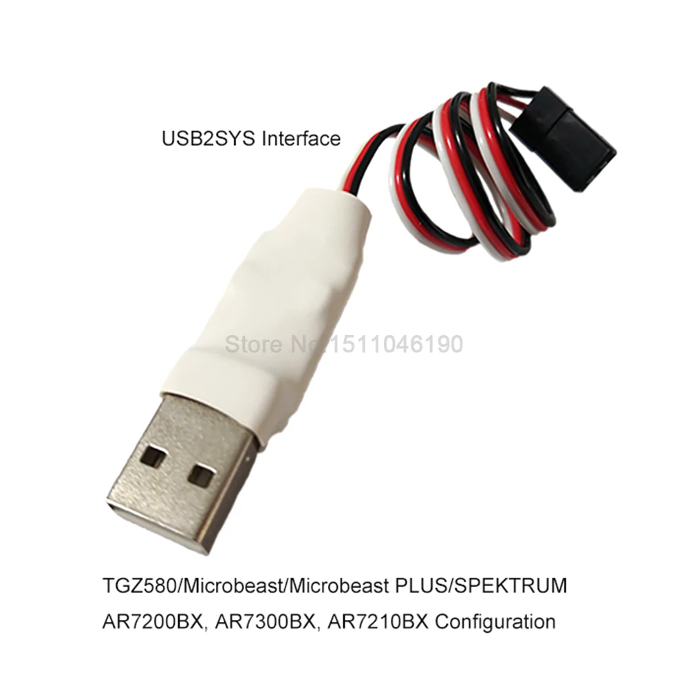 MB USB2SYS интерфейсы USB компоновщик для TGZ580 Gyro Beastx MICROBEAST PLUS StudioX настройки резервного