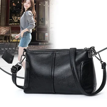 Cross-body bag women's bag 2020 new all-in-one women's bag single shoulder bag soft leather mother bag simple women's bag
Cross-body bag women's bag 2020 new all-in-one women's bag single shoulder bag soft leather mother bag simple women's bag