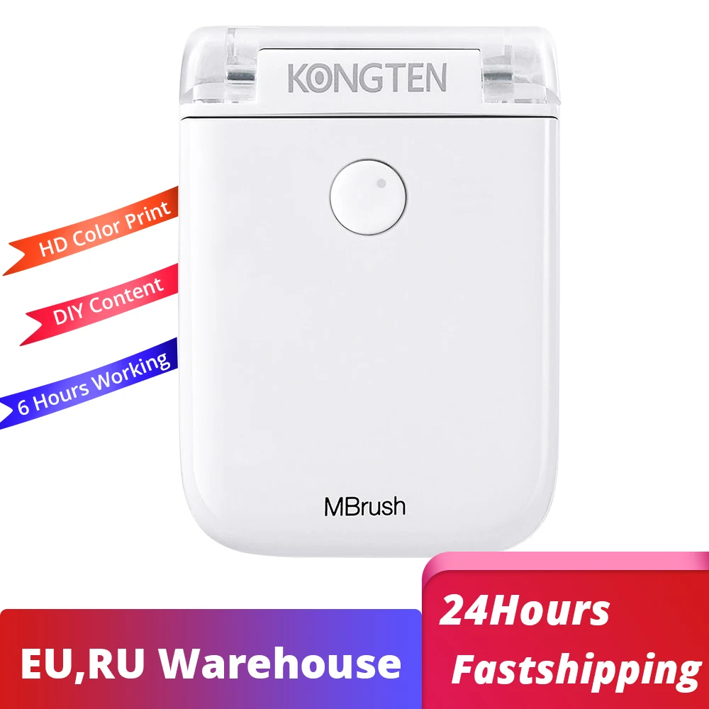 Mbrush Mini Printer Colorful Handheld Inkjet Mini Printer for Phone USB WIFI for IOS Android Print Logo Photo on Any Material
Mbrush Mini Printer Colorful Handheld Inkjet Mini Printer for Phone USB WIFI for IOS Android Print Logo Photo on Any Material