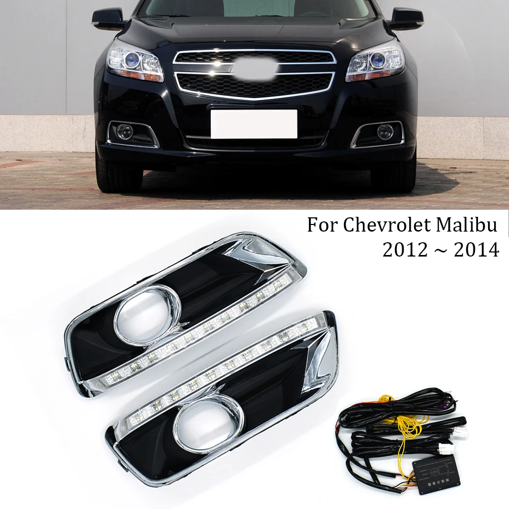 Дневные ходовые огни 2 шт., дневные ходовые огни и указатели поворота для Chevrolet Malibu 2012, 2013, 12 В, замена противотуманной лампы, фонарь янтарного цвета
Дневные ходовые огни 2 шт., дневные ходовые огни и указатели поворота для Chevrolet Malibu 2012, 2013, 12 В, замена противотуманной лампы, фонарь янтарного цвета