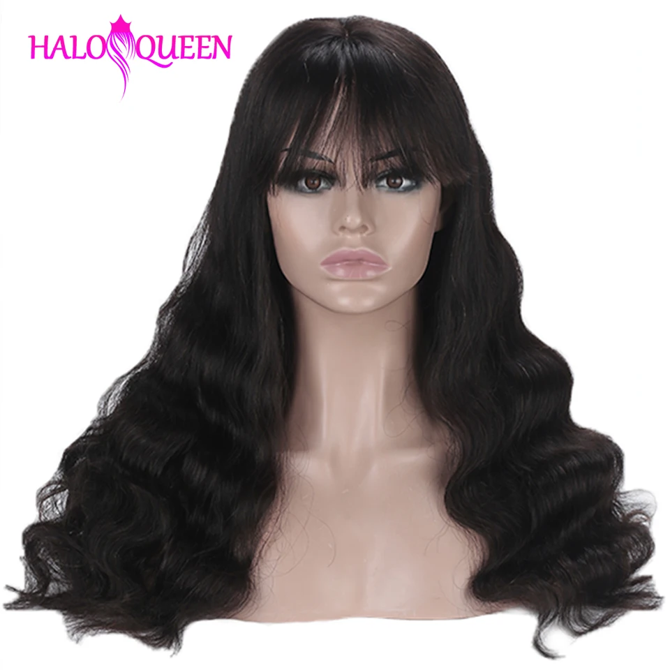 Длинные волосы HALOQUEEN Remy натуральный цвет парик с челкой полный аппарат волнистые
