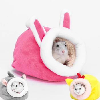 Little Pet Cute Soft Plush Nest Squirrel Hamster Cotton Bed Small Pet Warm House Comfortable Small Animal Room
Little Pet Cute Soft Plush Nest Squirrel Hamster Cotton Bed Small Pet Warm House Comfortable Small Animal Room
