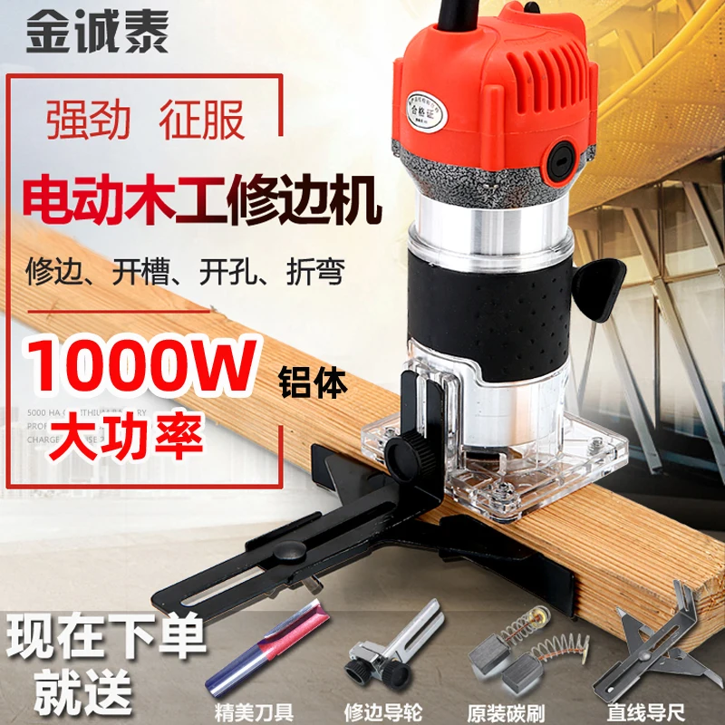 Trimming machine flipping electric wood milling engraving multi-function aluminum composite panel slotting machine
Trimming machine flipping electric wood milling engraving multi-function aluminum composite panel slotting machine