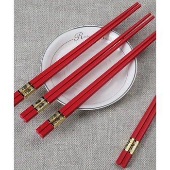 2019 Hot Sale Red Hi Word Blessing Chopsticks 10 Double 24CM Home Restaurant Restaurant Not Moldy Tableware Kitchen Supplies
2019 Hot Sale Red Hi Word Blessing Chopsticks 10 Double 24CM Home Restaurant Restaurant Not Moldy Tableware Kitchen Supplies
