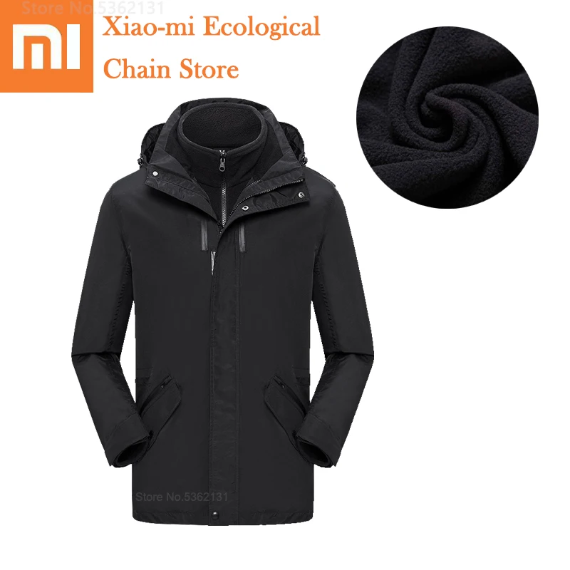 Xiaomi ULEEMARK 3 in 1 Long Travel Jacket Waterproof Windproof Detachable Design Mens Velvet Jacket Coat Outdoor Climbing Coat
Xiaomi ULEEMARK 3 in 1 Long Travel Jacket Waterproof Windproof Detachable Design Mens Velvet Jacket Coat Outdoor Climbing Coat