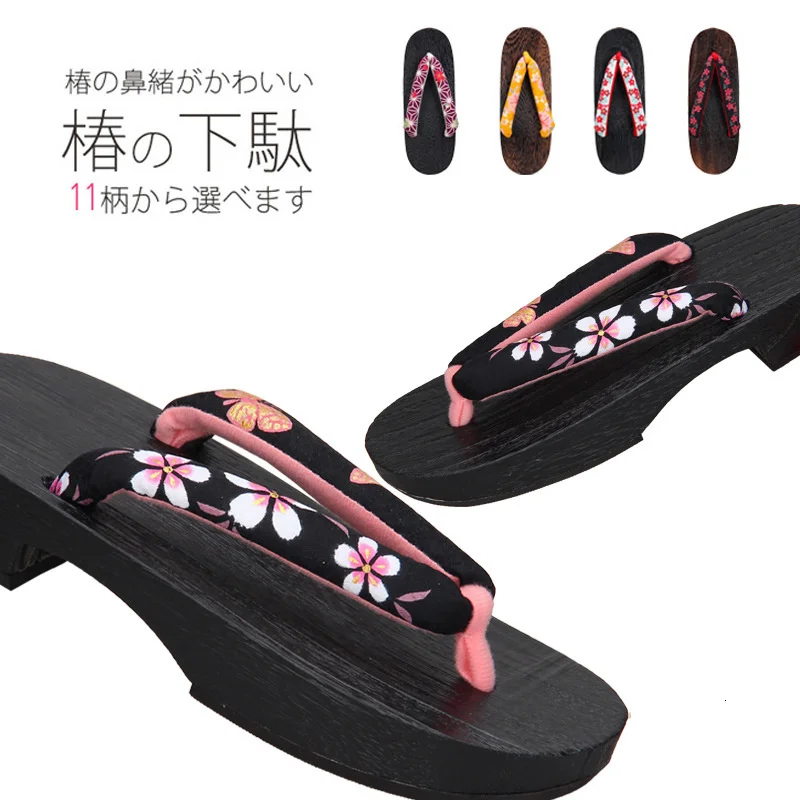 Women Kimono Sakura Geta Clogs Lady Japanese Traditional Shoes Wooden Flip Flops Home Slipper Beach Sandal Anime Cosplay Costume
Women Kimono Sakura Geta Clogs Lady Japanese Traditional Shoes Wooden Flip Flops Home Slipper Beach Sandal Anime Cosplay Costume