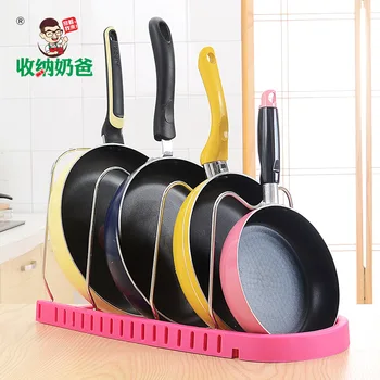 Creative Home Multi-functional Pot Rack Kitchen Shelves Pot Cover Holder Commodity
Creative Home Multi-functional Pot Rack Kitchen Shelves Pot Cover Holder Commodity