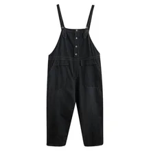 Loose Jeans Black Jumpsuit Women Casual Baggy Denim Pants 2022 Spring Autumn Suspender Wide Leg Playsuits Rompers Trousers
Loose Jeans Black Jumpsuit Women Casual Baggy Denim Pants 2022 Spring Autumn Suspender Wide Leg Playsuits Rompers Trousers