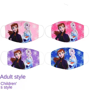 2020 Disney Frozen Cottons Face Mouth Mask Adults Kids Stop Air Pollution Cute Cartoon Printed Dustproof Cover For Children Gift
2020 Disney Frozen Cottons Face Mouth Mask Adults Kids Stop Air Pollution Cute Cartoon Printed Dustproof Cover For Children Gift