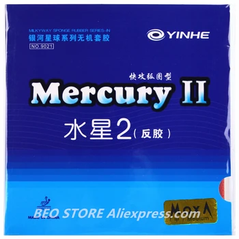 YINHE Mercury II 탁구 고무, MERCURY 2, 갤럭시 Pips-in, 정품, 핑퐁