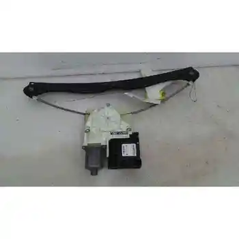 8P4959802D WINDOW REGULATOR REAR RIGHT Audi A3 SPORTBACK (8 P)
8P4959802D WINDOW REGULATOR REAR RIGHT Audi A3 SPORTBACK (8 P)