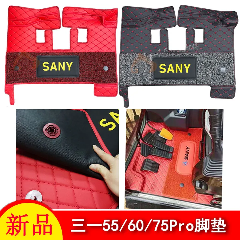 free shipping for SANY Digger's latest 55Pro 60Pro 75C Pro Cab Foot Pad Lazi carpet foot mats excavator
free shipping for SANY Digger's latest 55Pro 60Pro 75C Pro Cab Foot Pad Lazi carpet foot mats excavator