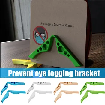 5/10PCS Fog-Free Accessory for Face Covers Prevent Eyeglasses From Fogging Durable M2
5/10PCS Fog-Free Accessory for Face Covers Prevent Eyeglasses From Fogging Durable M2