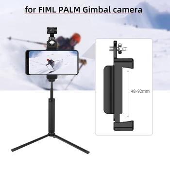 Phone holder For FIMI PALM Gimbal Camera Mount Clip Handheld Gimbal Stabilizer Phone Connector Adapter For Fimi Palm Accessories 
Phone holder For FIMI PALM Gimbal Camera Mount Clip Handheld Gimbal Stabilizer Phone Connector Adapter For Fimi Palm Accessories