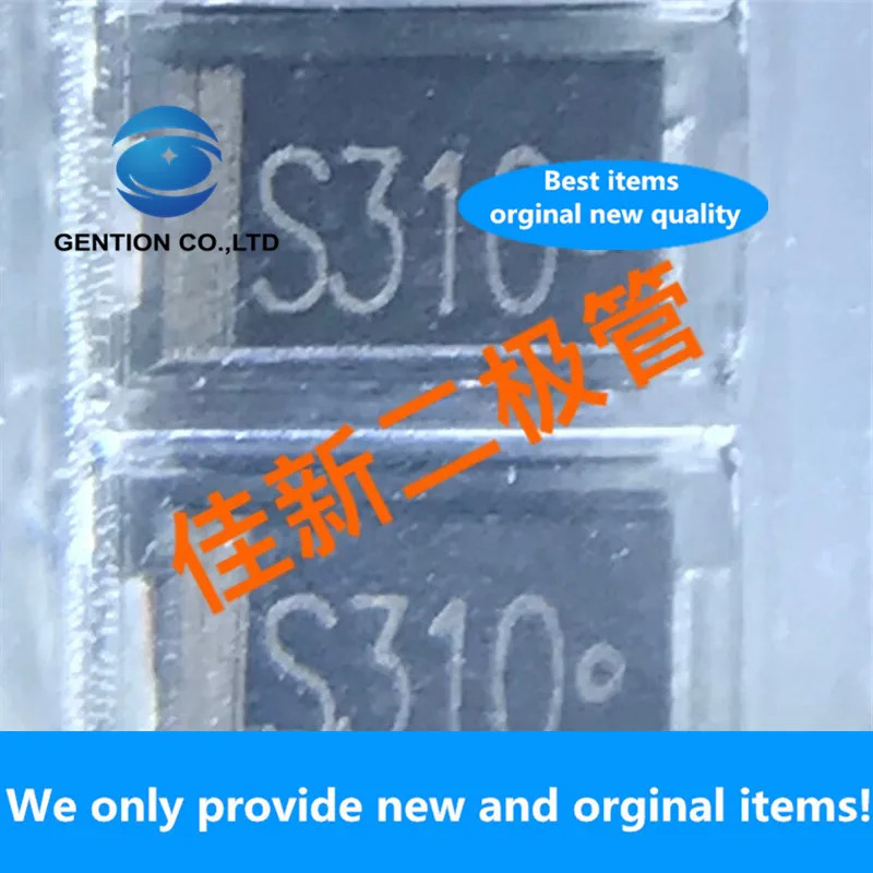 

50PCS 100% New original SM3100A 3A100V low voltage drop Schottky diode DO214AC silk screen S310