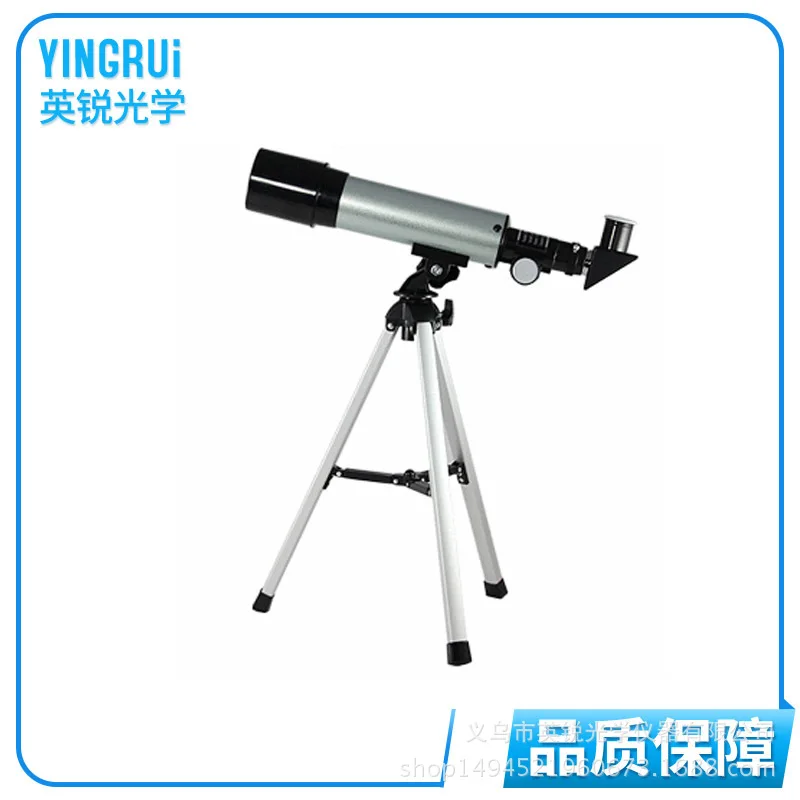 Students Astronomy Binoculars F36050 Profession Stargazing Binoculars Children High Power High-definition Low-Light-Level Night
Students Astronomy Binoculars F36050 Profession Stargazing Binoculars Children High Power High-definition Low-Light-Level Night