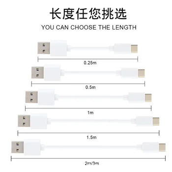 Type-c Data Cable Suitable for Huawei Cell Phone Charger 2 M 3 M Fast Charging USB Date Wire Line Mini Type-C Date Cable
Type-c Data Cable Suitable for Huawei Cell Phone Charger 2 M 3 M Fast Charging USB Date Wire Line Mini Type-C Date Cable