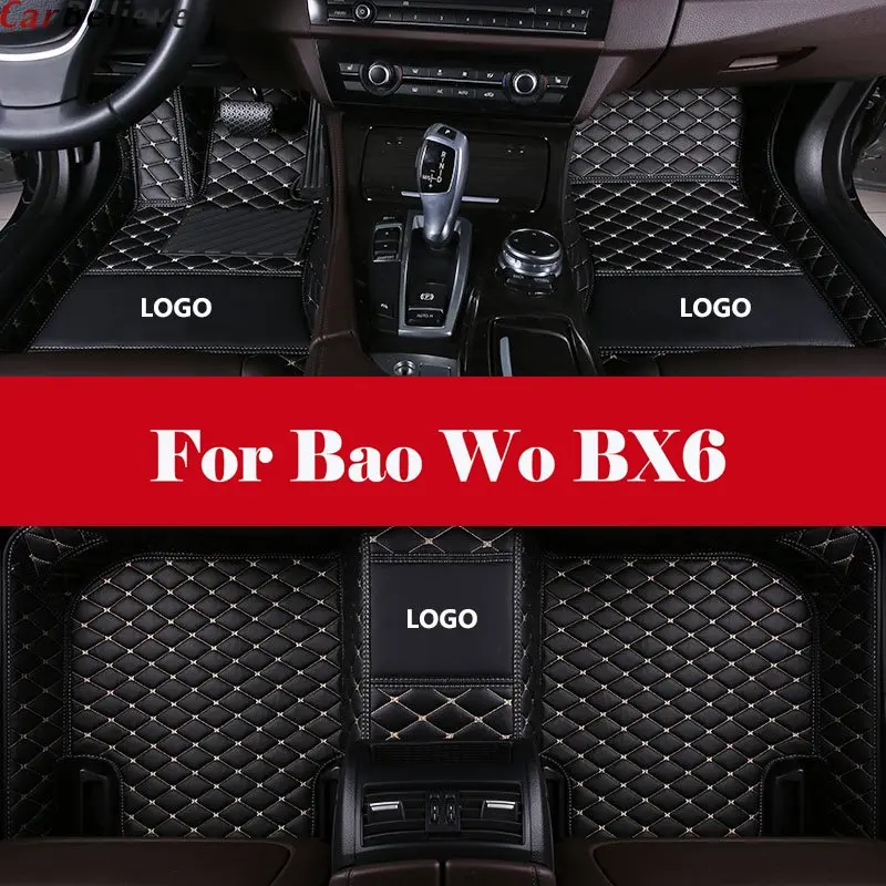 Automotive interior Double layer Carpet Car Floor Mats Front& Rear Liner Leather Auto Mats For Bao Wo BX6
Automotive interior Double layer Carpet Car Floor Mats Front& Rear Liner Leather Auto Mats For Bao Wo BX6
