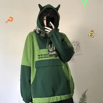 Hoody Women Hoodie Sweatshirts Oversize Lady Pullovers Warm Hooded Jacket Clothes Stone Thrasher Tracksuit Streetwear Stone
Hoody Women Hoodie Sweatshirts Oversize Lady Pullovers Warm Hooded Jacket Clothes Stone Thrasher Tracksuit Streetwear Stone