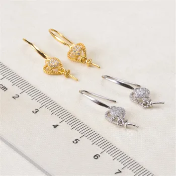 oysters Pearl Earring Accessories Copper Silver Plating Earring Clasps Hooks Findings With Loop Clasp Base For Diy YYED-134
oysters Pearl Earring Accessories Copper Silver Plating Earring Clasps Hooks Findings With Loop Clasp Base For Diy YYED-134