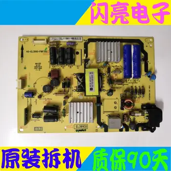 Original logic circuit board main board l42f2600a l42a71c d42a261 power supply board 40 - el3910 - pwf1xg PWB circuit board
Original logic circuit board main board l42f2600a l42a71c d42a261 power supply board 40 - el3910 - pwf1xg PWB circuit board